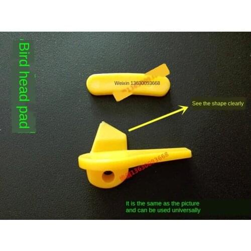 Tire Removal Machine Bird Head Pad Shiqin Camel Baili Huayang Tire Removal Machine Tire Removal Head Rubber Pad Plastic Gasket