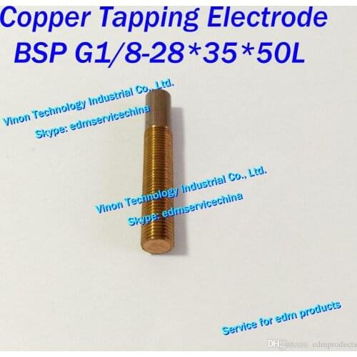 5PCS) BSP G 3/8-19 Copper thread electrode EDM tapping electrode copper BSP orbital, British Pipe Thread Parallel type