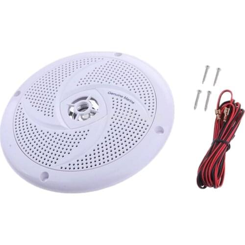 White 6.5" Speaker Waterproof Audio Amplifier For Boat Marine Car RV
