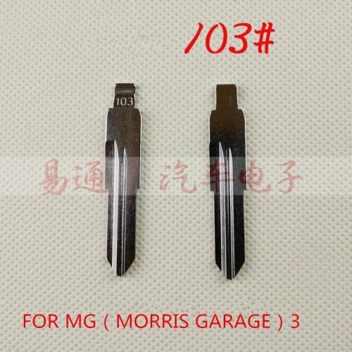 For old MG MORRIS GARAGE 3 NO.103 Key Blade Blank Remote Key Blade FOR old MG 3Flip Remote Car Key Blade Replacement