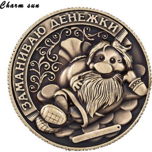 Religious Coins.retro wedding decor.Little men coins holder.Russian album coin.art & craft.souvenir & Keepsake statues wealth