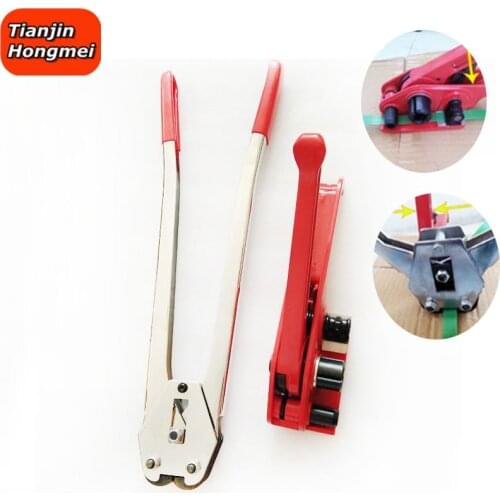 Discount SD330 Handheld Manual PET Strapping Machine, Strapping Tool Tensioner,Plastic Strapping Sealer for 13-19mm PP/PET Strap