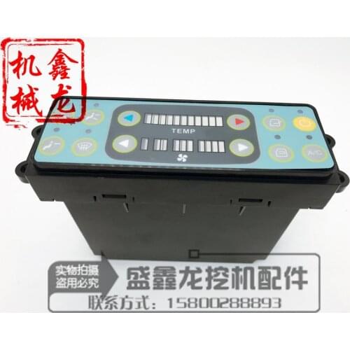 In 31 Ward Xugong modern intelligent excavator fittings Xiagong air-conditioning controller panel switch