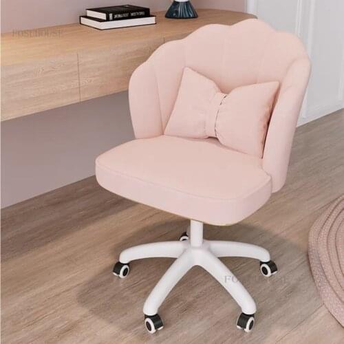 Executive Front Desk Backrest Office Chairs for Small Apartment Home Study Lift Swivel Chair Dormitory Bedroom Computer Chair
