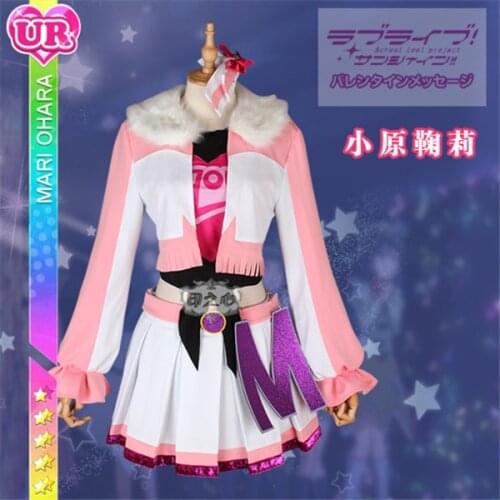 2019 Anime Love Live Sunshine Aqours Miracle Wave Dress Mari Ohara Cosplay Costume Tops+Skirt+Headdress A
