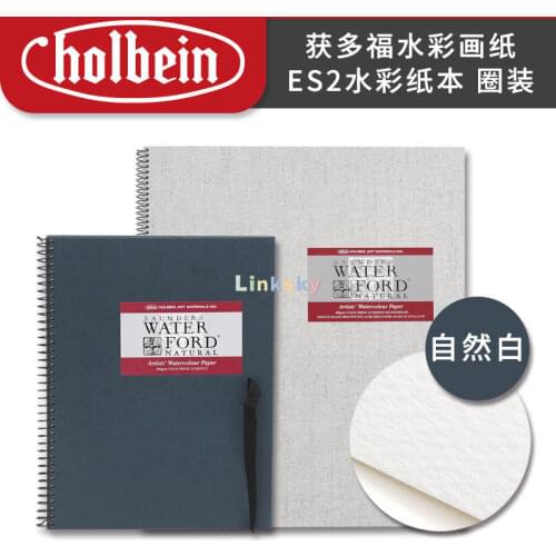 Holbein Waterford watercolor paper ES2 300g Mouldmade in England,100% Cotton Specialty Paper Neutral pH,Acid Free, Chlorine Free