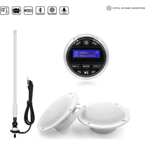 Marine Bluetooth Stereo Waterproof Boat Radio Audio System DAB+ Receiver+4" Marine Speakers+FM AM Antenna For ATV UTV Motorcycle