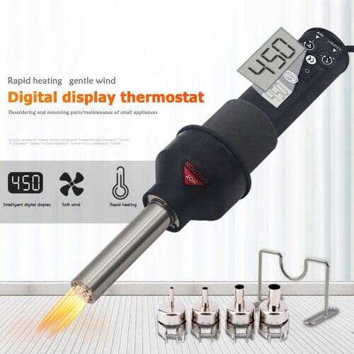 110V/220V Hot Air Heat Gun Temperature-Control Welding Tool LCD with 4 Nozzles 450W