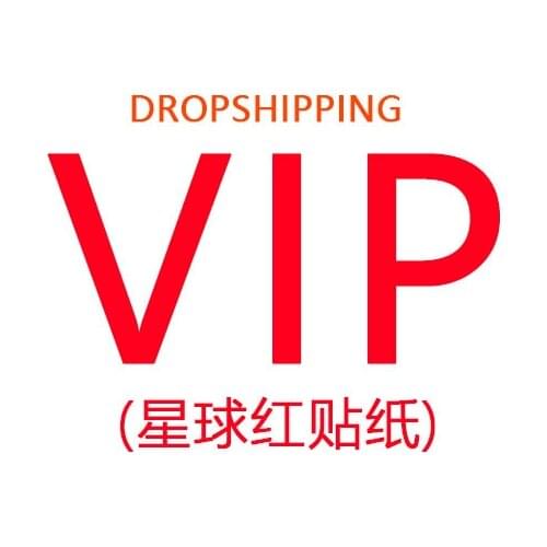 Vip