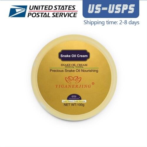 Yiganerjing Snake Oil Cream For Hands Skin Moisturizing Nourishing Keep Elasticity Skin Care
