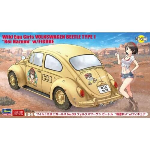 1/24 Hasegawa Plastic Assembly Car Model Toy Egg Machine Girl VW Beetle Type 1 Static Model DIY Assembly Kit #52288