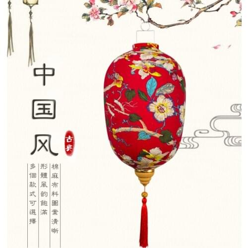 Antique Japanese lighting outdoor waterproof balcony decoration palace lantern chinese style cloth folding lantern decoration