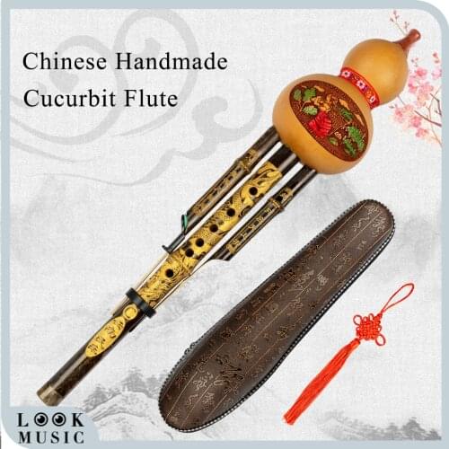 Beautiful Traditional Chinese Flute Music Hulusi C Key Bamboo Flute Dizi Relaxing Music Hulusi Chinese Ethnic Instrument HULUSI