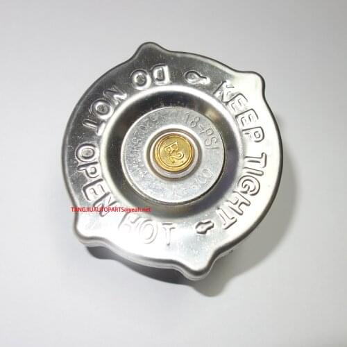 Radiator Cap Fit PT Cruiser 2005 Durango 2011-2014 Journey 52028974AA 5103533AA 52027793 52028860AA 52028860AB