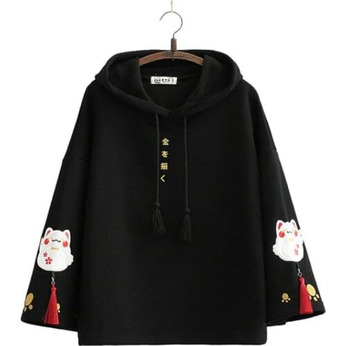 Black Harakuju Fox Embroidery Casual Women Hoodies 2020 Winter Flare Sleeve Hooded Sweatshirts Female Korean Pullover Tracksuits