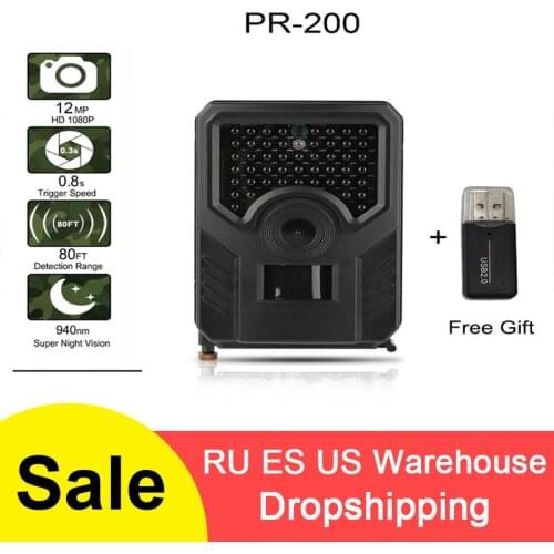 PR-200-B Trail Camera Outdoor Scouting Camera HD Night Vision Hunting Cameras 0.8s Trigger Time PIR Sensor Wide Angle Infrared