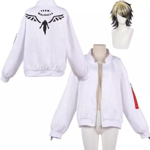 Anime Tokyo Revengers Hanemiya Kazutora Cosplay Costumes White Coat Valhalla Uniform Baseball Mikey Draken Halloween Jacket Pant