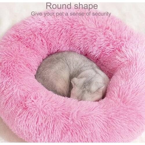 Round Cats nest soft long down dogs nest pet articles cat bed cat mattress animal sleep less hair