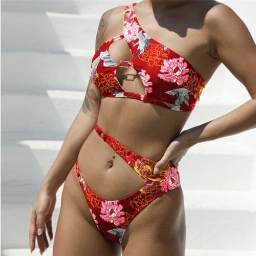 Hirigin Women Swimwear Bikinis Set Sexy Two Piece Split Fashion Leopard Print One-Shoulder Bra Lace-Up Low Waist Thong Bathing