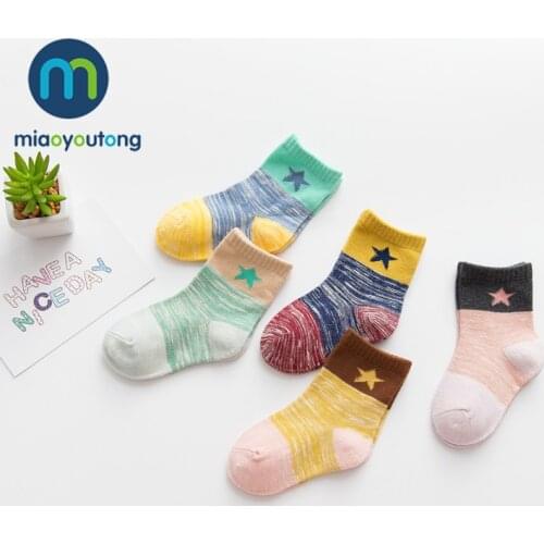 5 Pair Happy Stars Ship Cartoon High Quality Cotton Baby Girl Socks Newborn Baby Boy Christmas Socks Kids Miaoyoutong