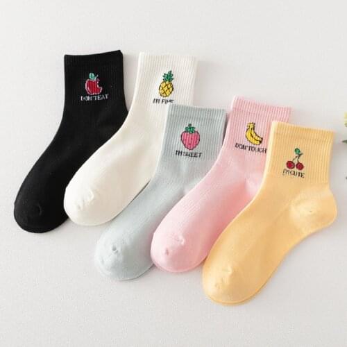 SP&CITY 5Pairs Fruit Patterned Cotton Socks Cute Women Cartoon Short Funny Socks Girls Student Kawaii Ankle Printed Socks Low