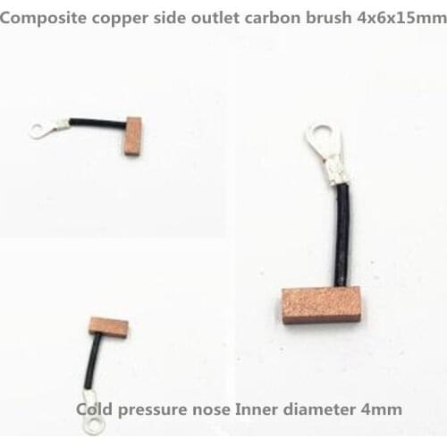 10PCS package centrifuge carbon brush Tool spring carbon brush motor special electric brush small motor carbon brush