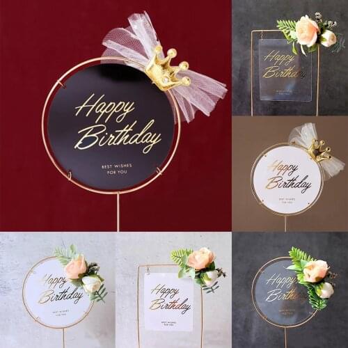 Floral Cute Acrylic Cake Topper Glitter Birthday Party Cake Dessert Decor