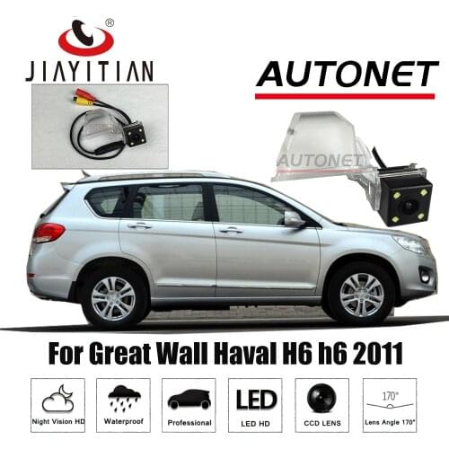 JIAYITIAN Rear View camera For Great Wall Haval H6 h6 2011/CCD/Night Vision/Reversing Parking Camera/License Plate Camera