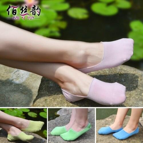 New Silk Stealth Boat Socks, 80% Silk Summer, Thin Ladies Socks, Silicone Slip Silk, Shallow Socks