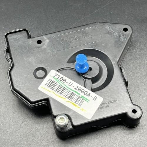 Original for Buick GL8 New Century Old Regal Sunroof Motor Gear 7100-U-2000A-B