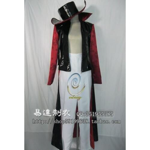 2016 One Piece Dracule Mihawk Cosplay Costume Full Set
