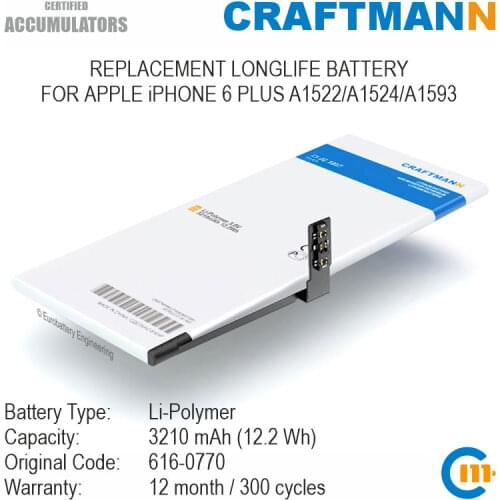 Craftmann Battery 3210mAh for APPLE iPHONE 6 PLUS A1522/A1524/A1593 (616-0770)