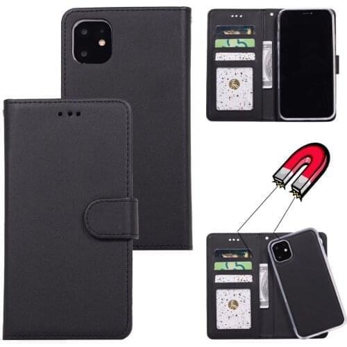 EEMIA Flip Phone Cases