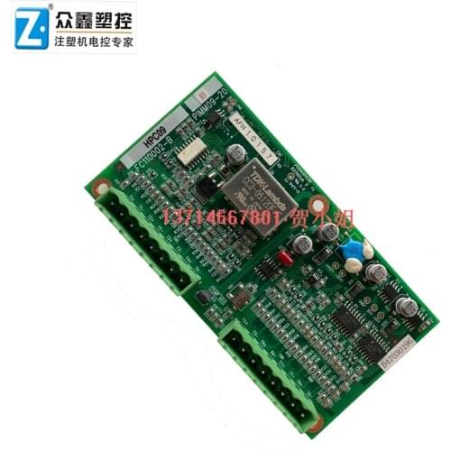HPC09 FC0002-B PIMM09-20 Haitian injection molding machine Fuji HPC09 computer temperature board temperature control board
