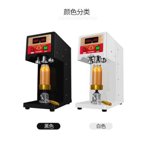 Milk tea shop commercial manual can plastic cup bubble tea shop beverage sealing machine