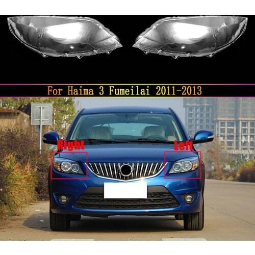 Front Headlight Cover Lamp Headlamp Cover Shell Mask Lampshade Lens Glass For Haima 3 Fumeilai 2011 2012 2013