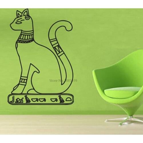Mythology Ancient Egyptian Cats Living Room Home Decal Removable Vinyl Wall Sticker Mural BD322