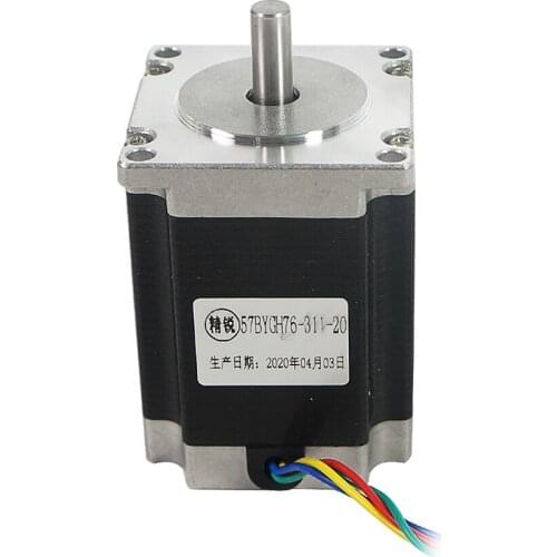 DIY Mini Mchine NEMA 23 Stepper Motor 3Nm 3A 57x76 4 Wires Stepping Motor Suitable CNC Mill Lathe Plasma Router Machine