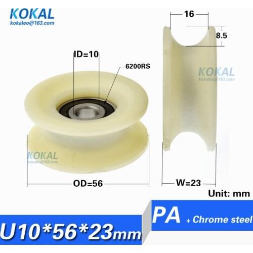 [U1056-23] 10PCS/LOT glass fiber PA nylon coated with 6200 U groove elevator door sliding bearing pulley 10*56*23mm 1056UU