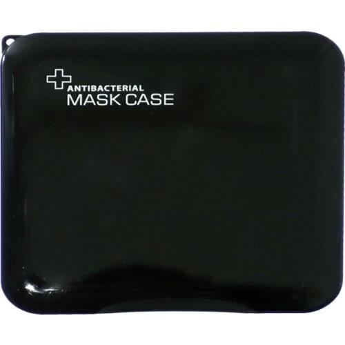 Portable Mask Storage Box Silver Ion Disinfection Mask Holder Organizer Face Mask Storage Case Dustproof Mask Case