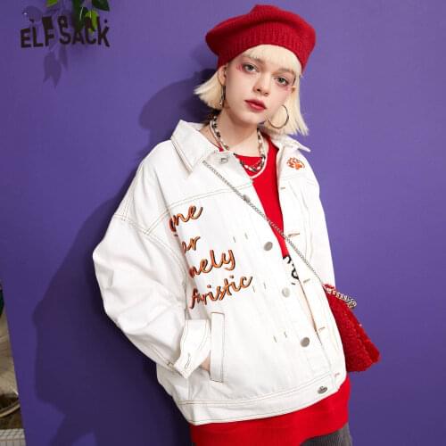 ELF SACK Women's Short Jackets