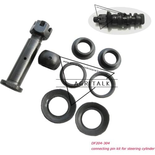 Connecting pin kit for power steering cylinder for Dongfeng DF244-DF304 series tractor, part number