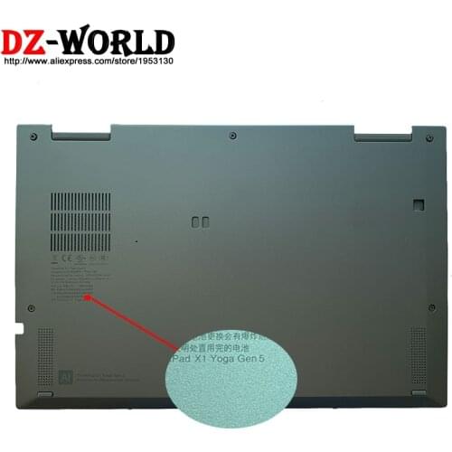 New WALN Version Shell Base Bottom Cover Lower Case D Cover for Lenovo ThinkPad X1 Yoga 5th Gen 5 Laptop 5M10Z54304 AM1L2000400
