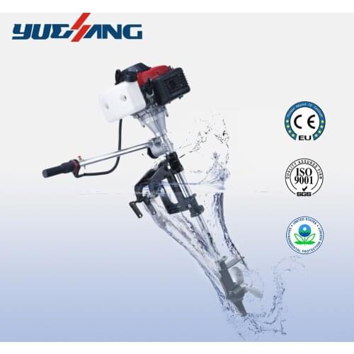 Outboard Motor yuelang 4 Stroke 2.5hp Boat Engine