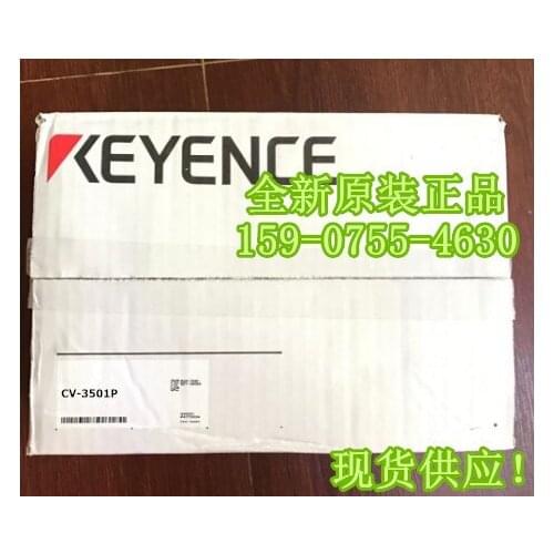 CV-3501P LK-H055 LK-G400 LK-G152 LK-H057K new in box