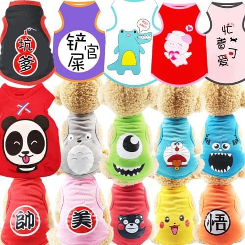 T-shirt Soft Puppy Dogs Clothes Cute Pet Dog Clothes Cartoon Clothing Summer Shirt Casual Vests for Small Pet Supplies