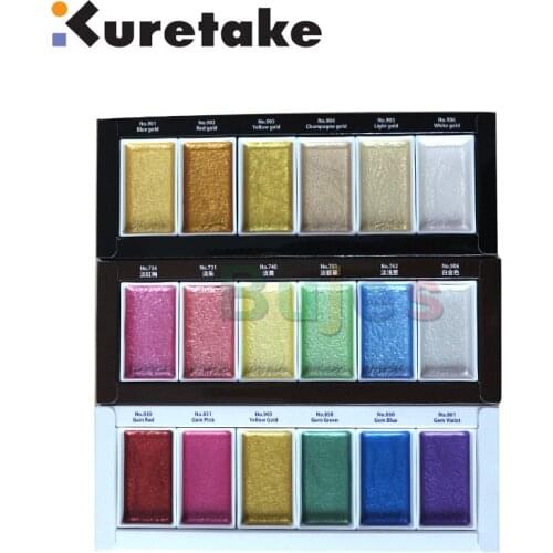 Kuretake GANSAI TAMBI Starry/Pearl/Gem Solid Watercolor Paints 6 Colors Drawing Metallic Pearlescent Water Color Paint
