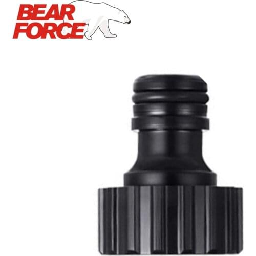 Pressure Washer Water Inlet Connector Power Washer Inlet Quick Connector Car Washer Quick Nipple G3/4"