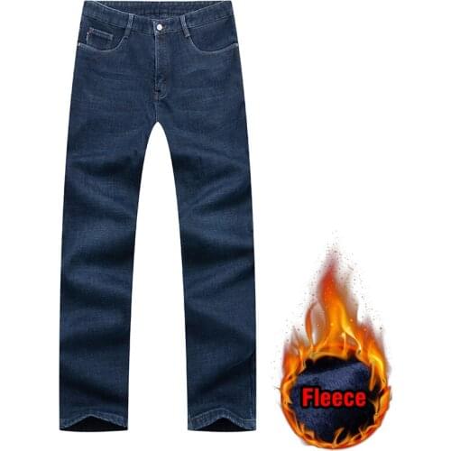 Neverfunction Men's Jeans With Fleece