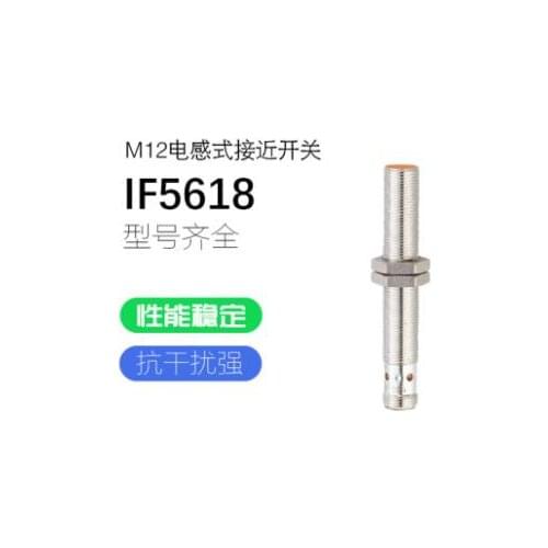 IF5618 IF5619 IF5622 IF5636 IF5647 New High Quality Switch Inductive Sensor